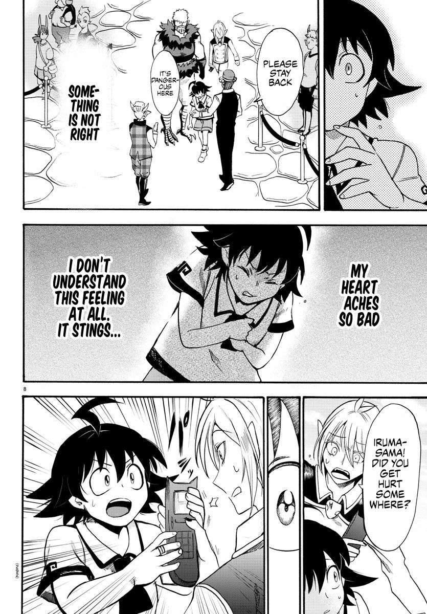Welcome to Demon School! Iruma-kun, Chapter 77 image 08